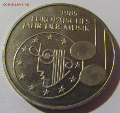 5 марок 1985 год музыки ФРГ №1 13.12.2021 22:00 МСК - CIMG2571.JPG