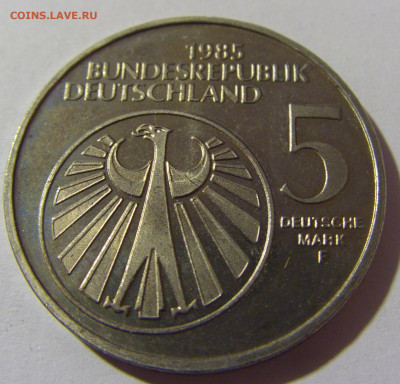 5 марок 1985 год музыки ФРГ №1 13.12.2021 22:00 МСК - CIMG2569.JPG