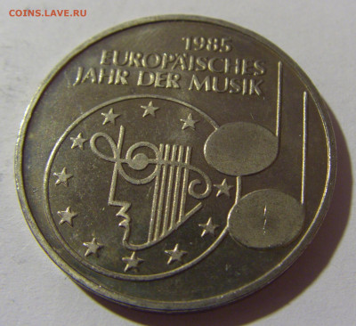 5 марок 1985 год музыки ФРГ №2 13.12.2021 22:00 МСК - CIMG2575.JPG