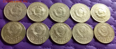 3 копейки 1929-55. До 11.12.21 в 22.00 - 20211210_002113