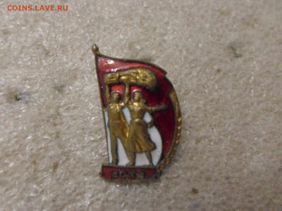 ВСХВ малый, Ленэмальер - SAM_9331.JPG