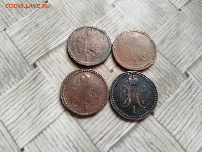 1 копейка серебромъ 1839 СМ, 4 штуки (R) до 13.12.2021 - 1839 6