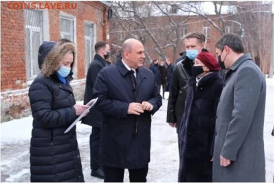 N-CoV(CoronaVirus) КоронаВирус.Последние новости - 002