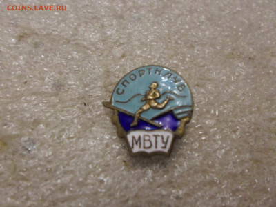 Спортклуб МВТУ. ЛЮКС. Нечастый - SAM_9383.JPG