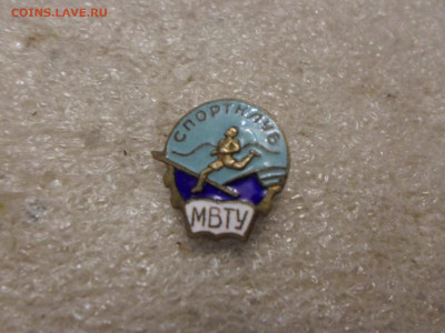 Спортклуб МВТУ. ЛЮКС. Нечастый - SAM_9379.JPG