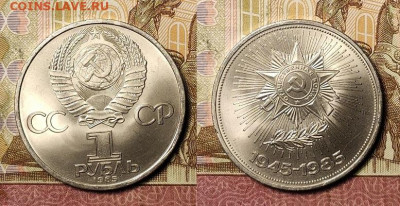 1 р Факел,Долгор.,Кремль,30л.поб.,Эмбл.,40л.поб. 11.12.2021 - 024