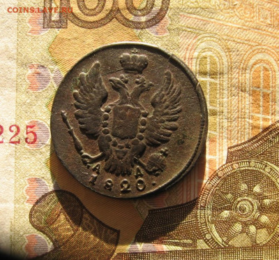 21 в 22-30 - 1к20а