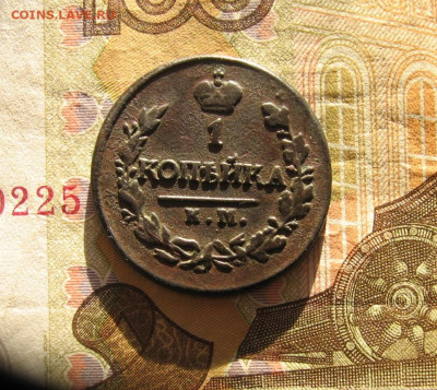 21 в 22-30 - 1к20р