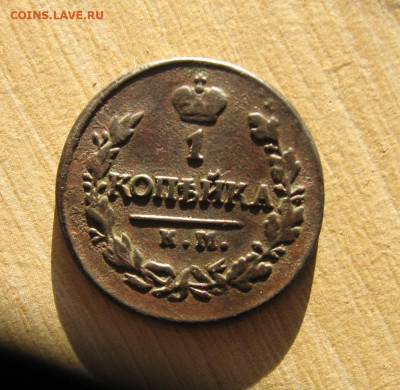 21 в 22-30 - 1к20р1