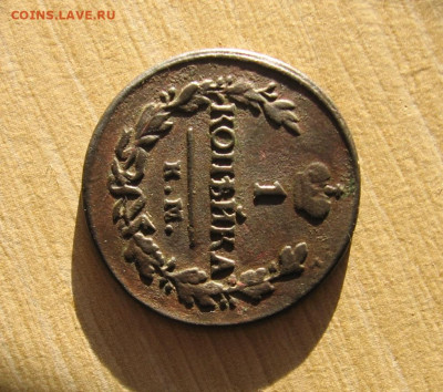 21 в 22-30 - 1к20р2