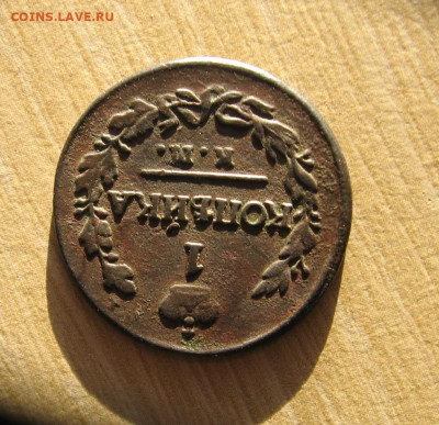 21 в 22-30 - 1к20р3