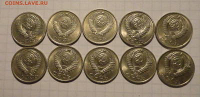 15 коп 61-91-20шт - 6.JPG