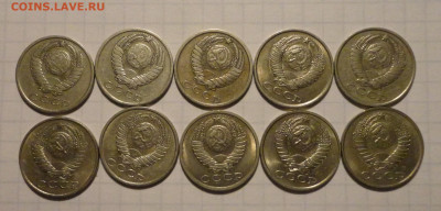 15 коп 61-91-20шт - 8.JPG