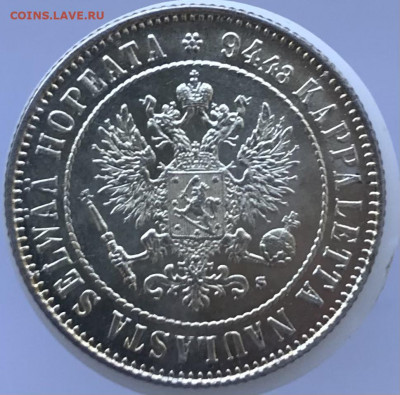 1 марка 1915 г для Финляндии, спрос - 41C2F003-9791-4589-8977-279D4DB0C9DC