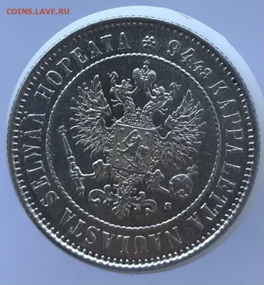 1 марка 1915 г для Финляндии, спрос - 06DBD1D5-2F7D-4B2F-B8D3-7AFA19C8CFCE