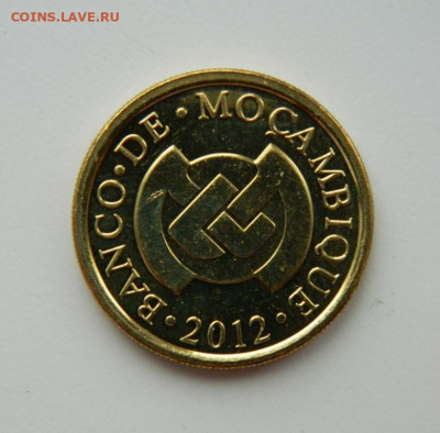 Мозамбик 50 сентаво 2012 г. (Фауна) до  14.12.21 - DSCN1893.JPG