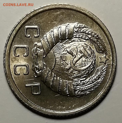 10 копеек 1938 Unc. Оценка. - IMG_20211210_162258
