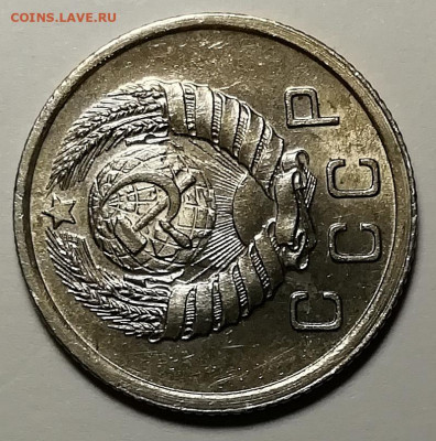 10 копеек 1938 Unc. Оценка. - IMG_20211210_162234