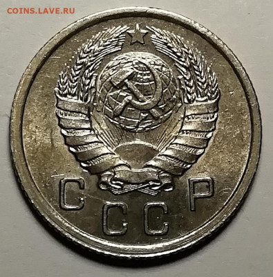 10 копеек 1938 Unc. Оценка. - IMG_20211210_162217