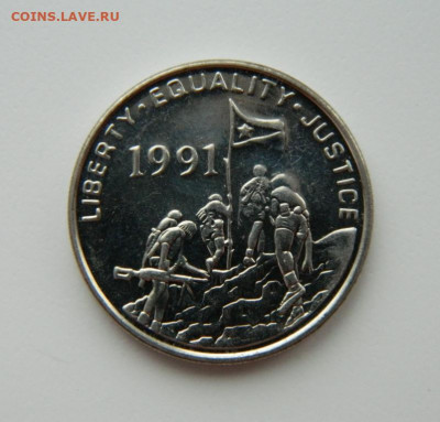 Эритрея 50 центов 1997 г. (Фауна) до 14.12.21 - DSCN1845.JPG