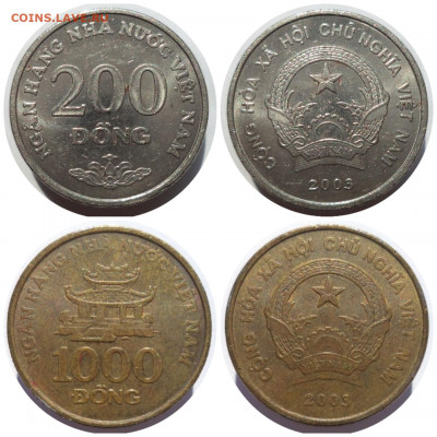 ВЬЕТНАМ до 13.12.21 в 22:00 МСК - Collage_20211210_144310