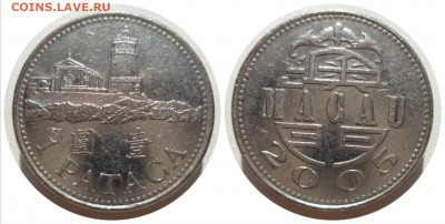 ВЬЕТНАМ до 13.12.21 в 22:00 МСК - IMG_20211021_135546