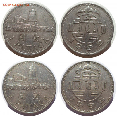 ВЬЕТНАМ до 13.12.21 в 22:00 МСК - Collage_20211021_135437