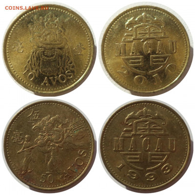 ВЬЕТНАМ до 13.12.21 в 22:00 МСК - Collage_20211021_135251