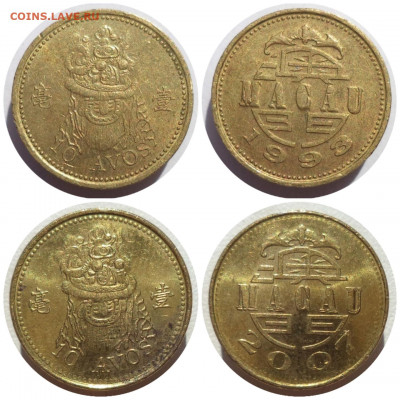 ВЬЕТНАМ до 13.12.21 в 22:00 МСК - Collage_20211021_135223