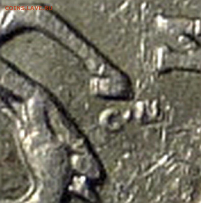 5 коп. 2006 года.  шт. 4Б. знак монетного двора. - S0296119