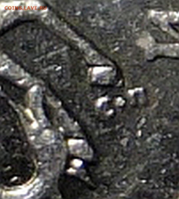 5 коп. 2006 года.  шт. 4Б. знак монетного двора. - S0276115