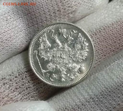 10к. 1917г. до 12.12.2021 в 22:00 мск - 87426123-1950-4544-bcf5-bc9592bc493d