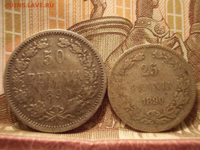 50-25 пенни 1890 ВКФ Александр 3 до 14.12.21 г. в 22:00 мск - imgonline-com-ua-Compressed-22ulyEEbOZGhfmW
