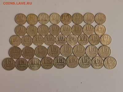 Погодовка СССР 1961-91гг (131шт разные), до 16.12 - СГ Погодовка 131шт-2