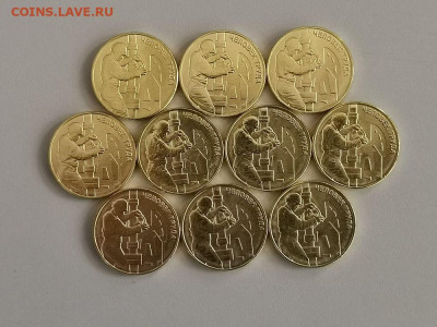 10р 2021г Человек труда-Нефтянник -10шт, до 16.12 - Ч Человек труда-Нефтяник 10шт -1