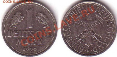 Германия 1 марка 1990 F до 05.11.2011 21-30 - Германия 1 марка 1990F