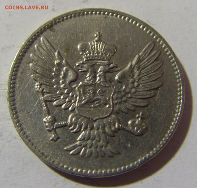20 пара 1914 Черногория №2 14.12.2021 22:00 МСК - CIMG2623.JPG