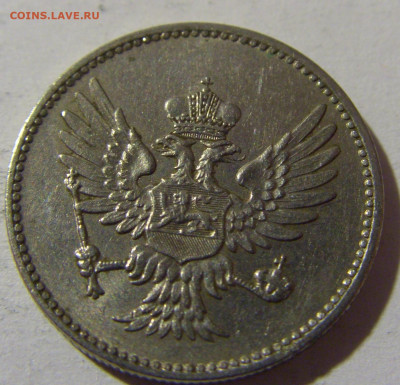 10 пара 1914 Черногория №2 14.12.2021 22:00 МСК - CIMG2647.JPG
