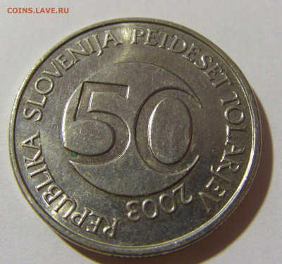 50 толар 2003 Словения №1 14.12.2021 22:00 МСК - CIMG2701.JPG