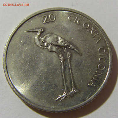 20 толар 2003 Словения №2 14.12.2021 22:00 МСК - CIMG2723.JPG