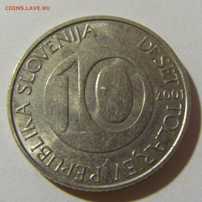 10 толар 2001 Словения №1 14.12.2021 22:00 МСК - CIMG2741.JPG
