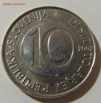 10 толар 2002 Словения №1 14.12.2021 22:00 МСК - CIMG2745.JPG