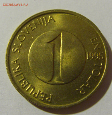 1 толар 1995 Словения №2 14.12.2021 22:00 МСК - CIMG2765.JPG