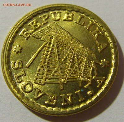 002 липы 1992 Словения №2 14.12.2021 22:00 МСК - CIMG2791.JPG