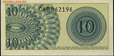 Набор - Ямайка, Иран, Индонезия. - ин
