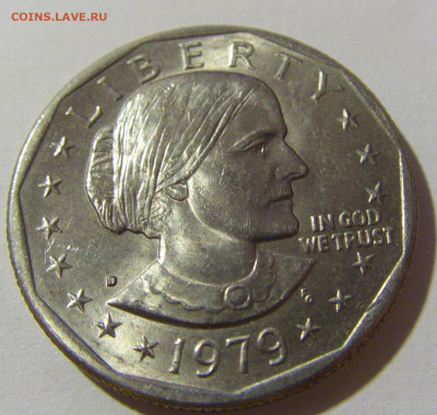 1 доллар 1979 США №2 14.12.2021 22:00 МСК - CIMG2811.JPG