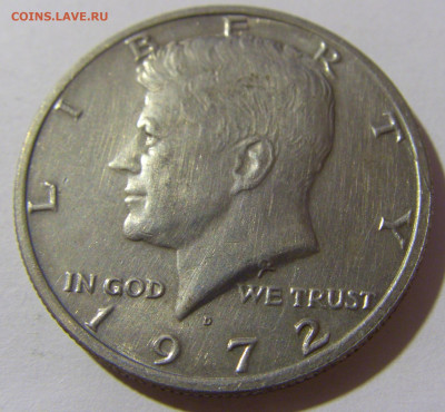 2 доллара 1972 США №1 14.12.2021 22:00 МСК - CIMG2823.JPG