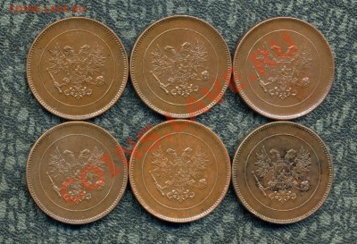 Русская Финляндия. Тема пополняемая. - img483