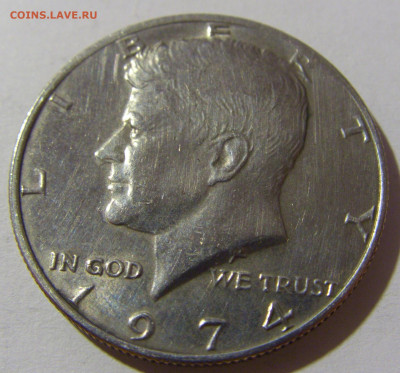 2 доллара 1974 США №2 14.12.2021 22:00 МСК - CIMG2839.JPG