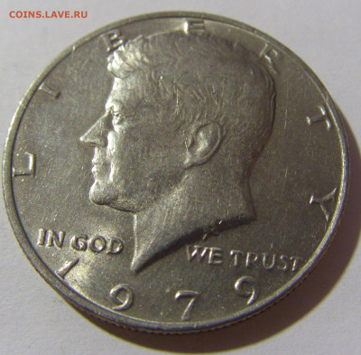 2 доллара 1979 США №1 14.12.2021 22:00 МСК - CIMG2843.JPG